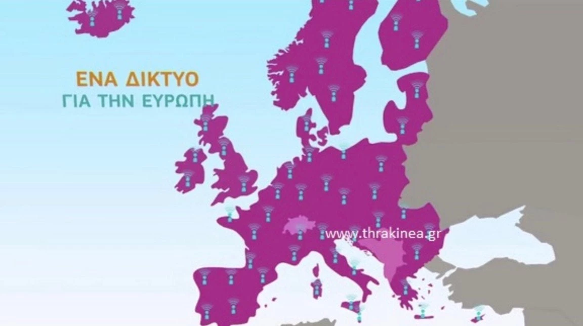 Χάρτης της Ευρωπαϊκής Ένωσης δεν περιλαμβάνει την Θράκη (βίντεο)